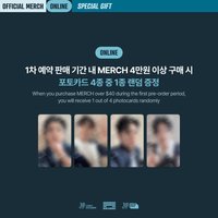 3rd世巡 釜山場線上滿額卡