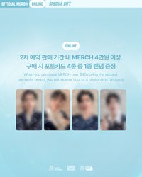 3rd世巡 地方場線上滿額卡