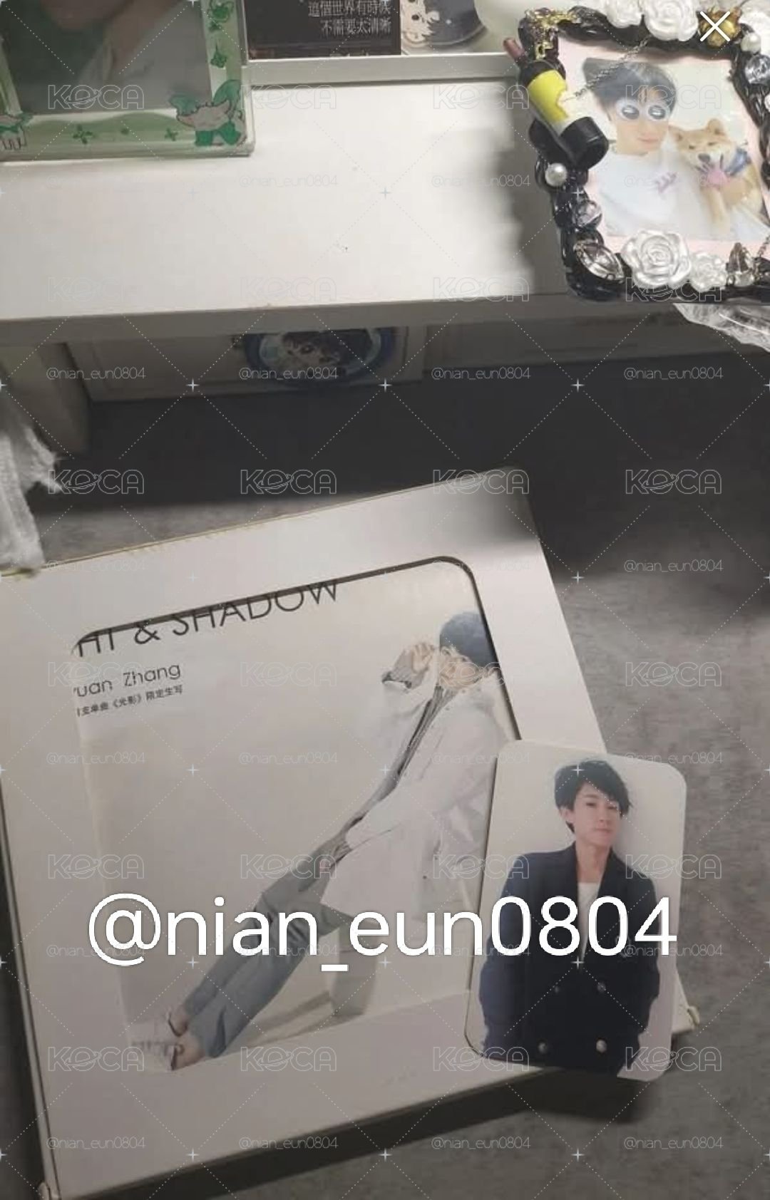 張真源光影全套 配置都在 是西裝卡