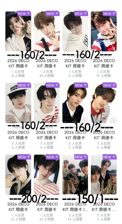 Tws小卡（現貨）