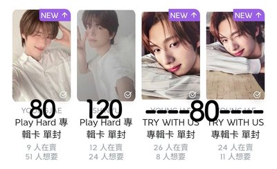 Tws小卡（現貨）