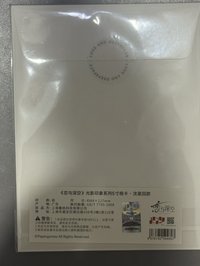 沈星回光影印象相卡