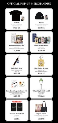 TAIWAN SINGAPORE 台灣場 新加坡場