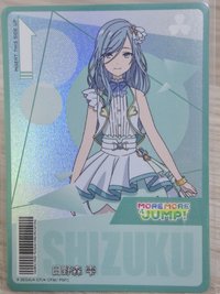 閃卡 劇場版隨機卡