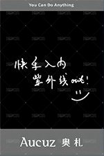 奧札 3.0 代言卡 元氣拍立得小卡 背面