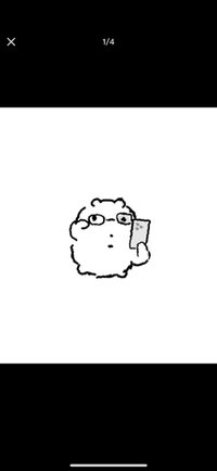 하은