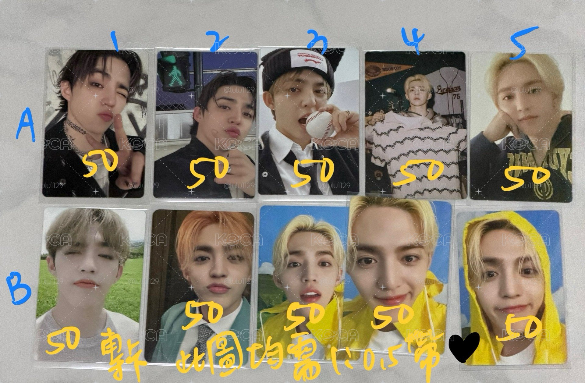 SEVENTEEN S.COUPS專卡