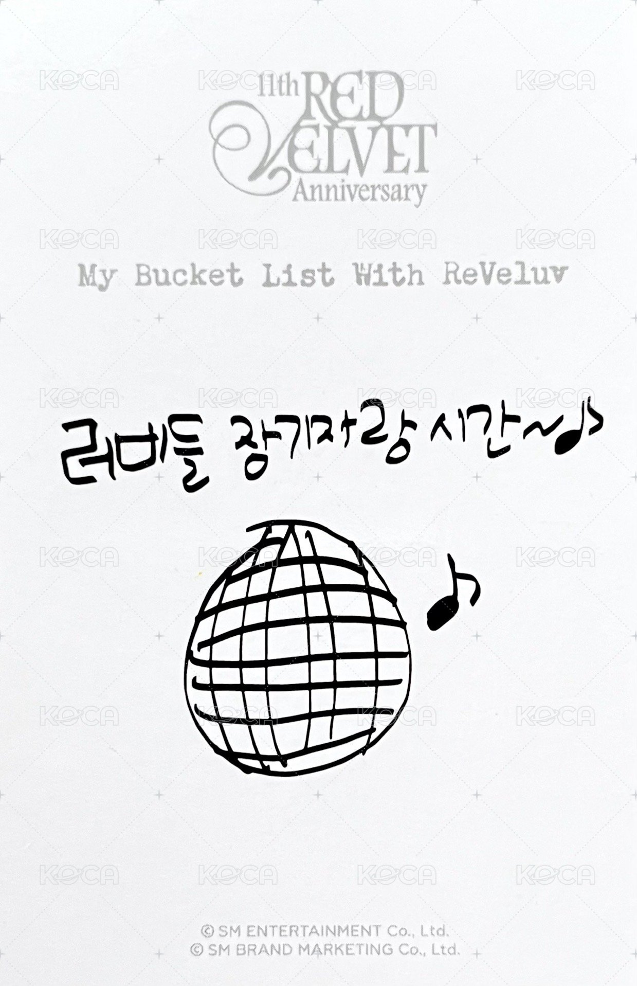 11週年 周邊卡 包包卡 背面