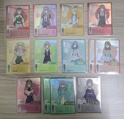 世界計畫劇場版隨機卡