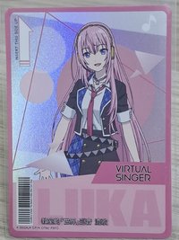 LUKA 巡音流歌