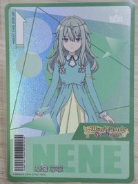 NENE 寧寧