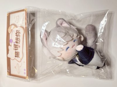 戀與深空 貓很想你 沈星回 娃娃 全新