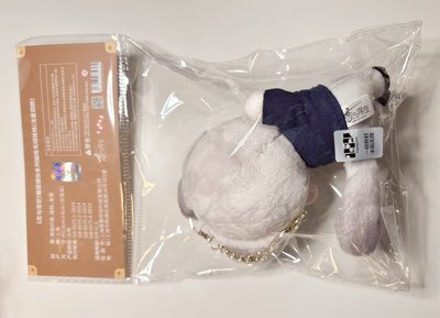 戀與深空 貓很想你 沈星回 娃娃 全新