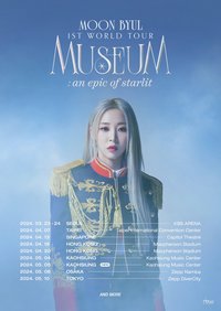[MUSEUM : an epic of starlit] Moon Byul 1ST WORLD TOUR TAIWAN SINGAPORE 台灣場 新加坡場