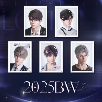 戀與深空 沈星回 BW相卡 日卡光獵髮圈 日日同行透卡