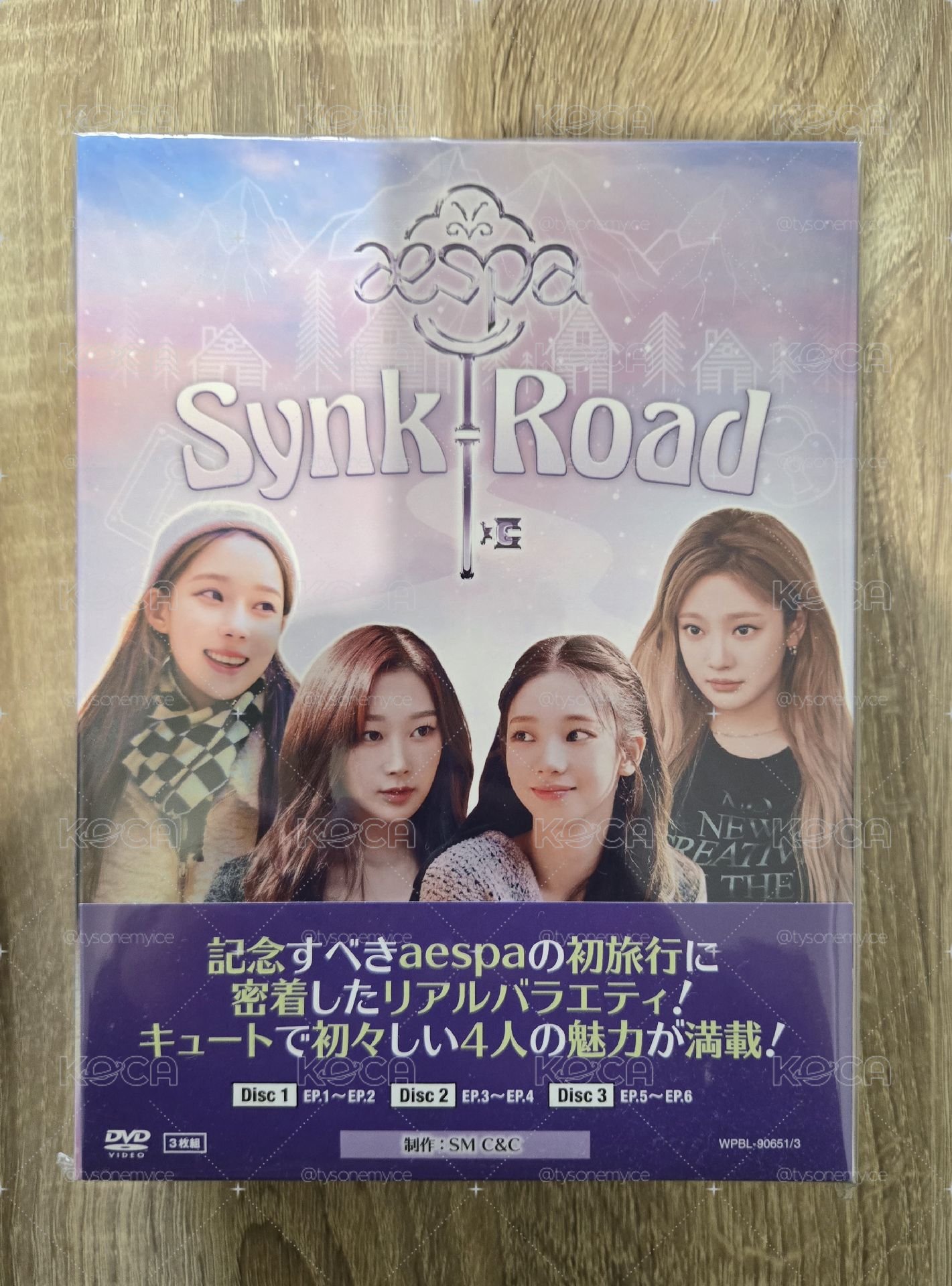 aespa 專輯/DVD