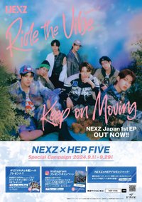 日本出道專 HEP FIVE 貼紙