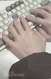 迷五 KEY CAP hand ver. 昊