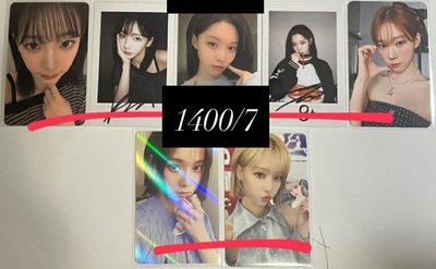 代友出冬吉卡！皆可單