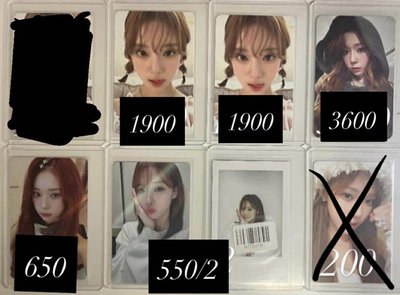 代友出冬吉卡！皆可單