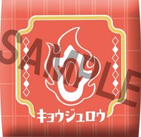 迷你坐墊（限定特典）