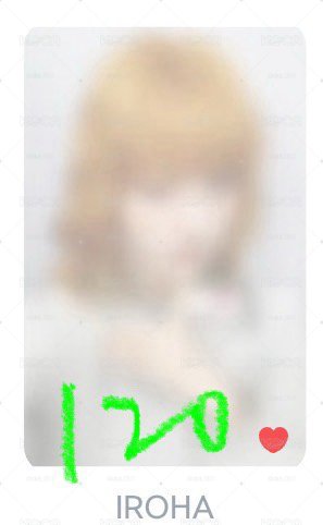 非現 單曲羽一直娛6.0追加場