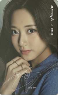 23D社展 入場卡 / 場限卡 