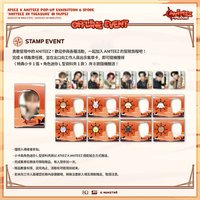 ANITEEZ IN TREASURE 集章卡