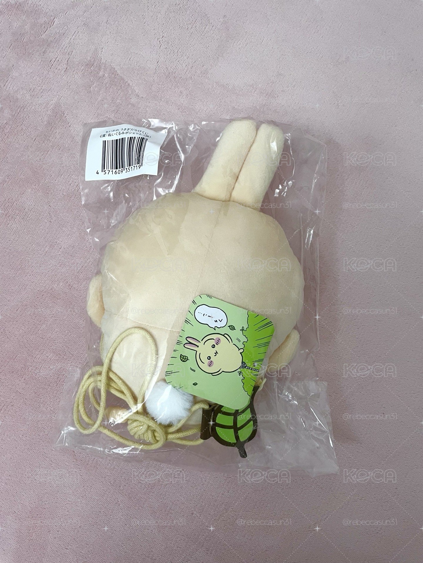 烏薩奇一番賞 C賞陷阱包