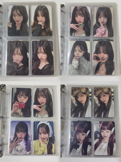 Ive員盤 3/2改回18000