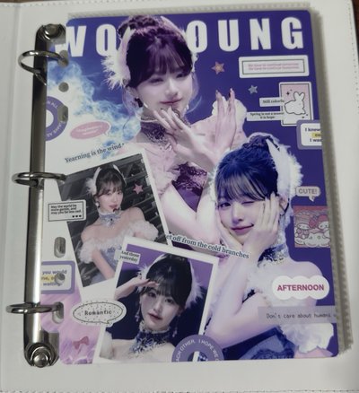 Ive員盤 3/2改回18000