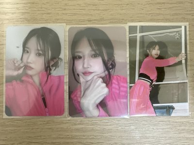 DM 專輯卡 Kihno After Midnight ver.