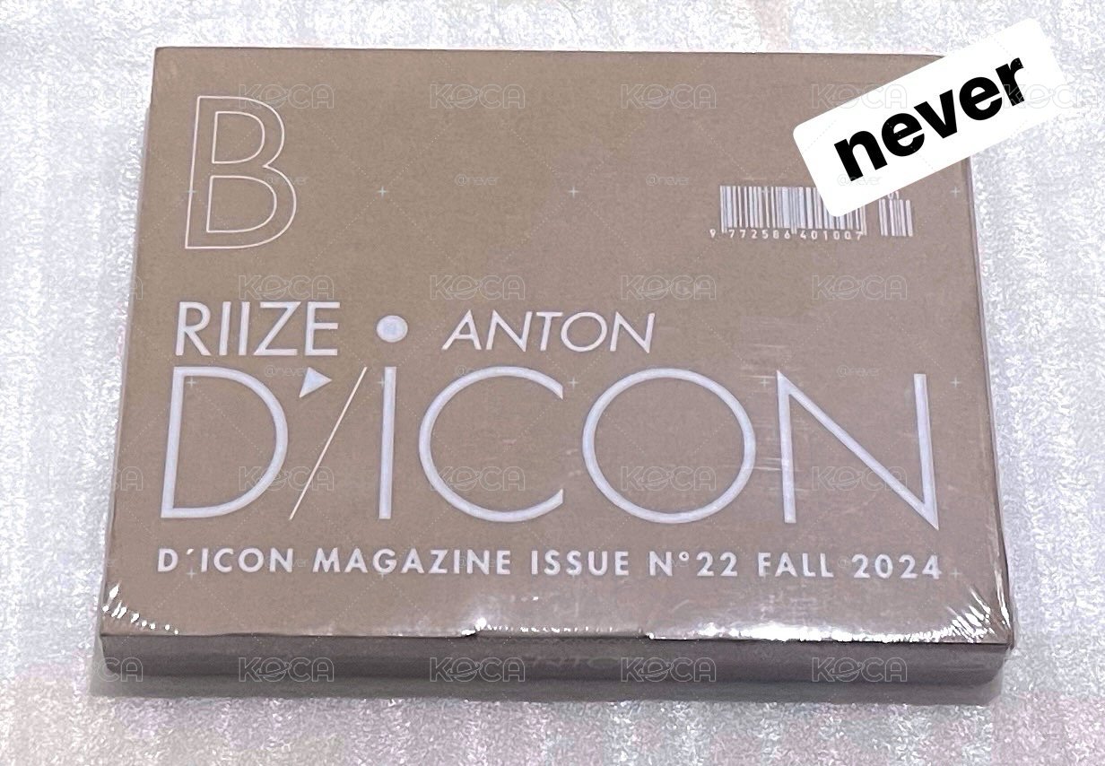 RIIZE DICON VOLUME N°22 RIIZE (B TYPE / ANTON)
