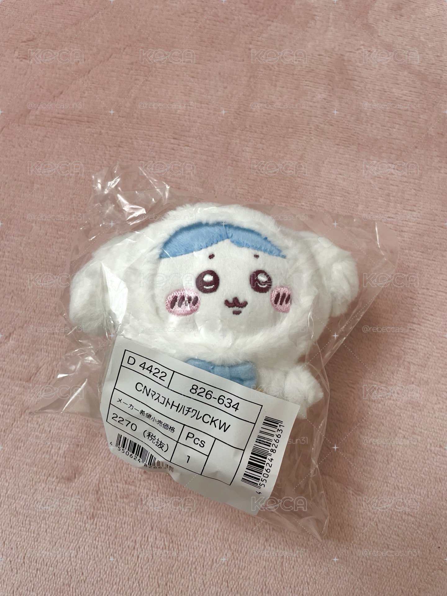 大耳狗小八