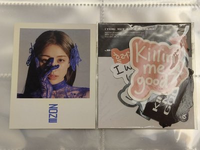 贈品🧧 志效 solo