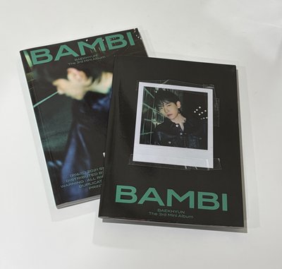 EXO專輯4張合售｜DON’T FIGHT THE FELLING+Bambi+KAI+SC｜出清價（可議價）