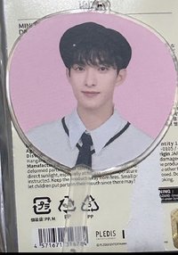 無動作款（廠瑕）