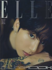 ELLE KR 雜誌 JAN2026 B版