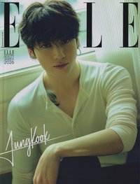 ELLE KR 雜誌 JAN2026 C版