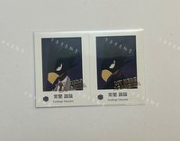 燙金-常闇 踏陰［需綁3，不單售］