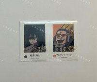 燙金-相澤&麥克風［需綁6，不單售］