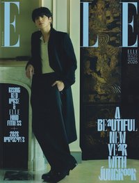 ELLE KR JAN2026 雜誌 G版