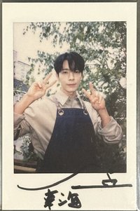 Playground男人裝 雜誌卡 