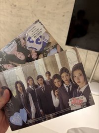 kkkoi
