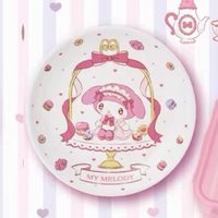 美樂蒂庫洛米甜點下午茶一番賞 盤子 