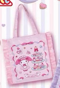 美樂蒂庫洛米甜點下午茶一番賞 托特包 