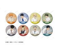 東武動物園 可選徽章