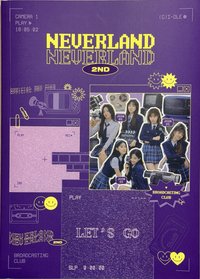 二期會員禮 cube 寫真集 