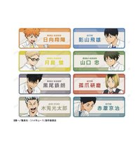 東武動物園 壓克力名牌