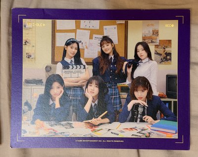 二期會員禮 大卡